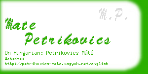 mate petrikovics business card